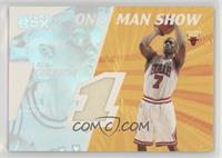 Ben Gordon [Good to VG‑EX] #/225