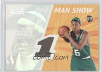 Gerald Green #/225