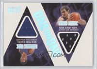 Channing Frye, Nenad Krstic #/225