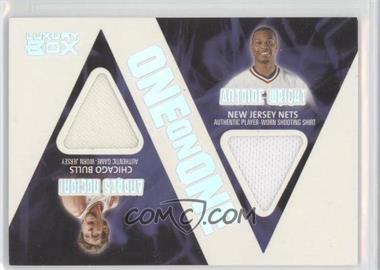 2005-06 Topps Luxury Box - One on One Relics #OOR-NW - Andres Nocioni, Antoine Wright /225