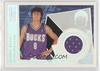 Andrew Bogut #/225