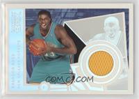 Brandon Bass #/225