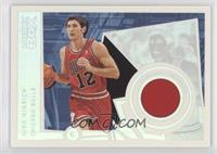 Kirk Hinrich #/225