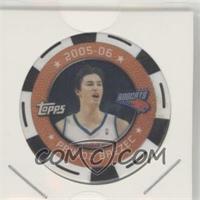 2005-06 Topps NBA Collector Chips - [Base] #_PRBR - Primoz Brezec