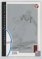 Stephon Marbury #/1