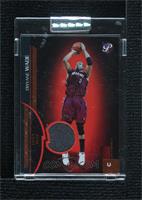 Dwyane Wade [Uncirculated] #/100