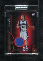 Steve Nash [Uncirculated] #/100