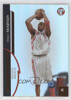 Tracy McGrady #/325