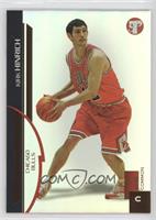 Kirk Hinrich #/325