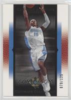 Carmelo Anthony #/125