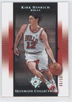 Kirk Hinrich #/50