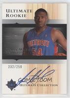 Ultimate Rookie - Jason Maxiell #/250