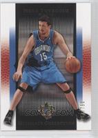 Hedo Turkoglu #/750