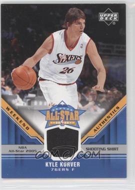 2005-06 Upper Deck - All-Star Weekend Authentics #ASW-KK - Kyle Korver