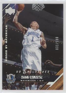 2005-06 Upper Deck - [Base] - Silver UD Exclusives #137 - Doug Christie /100