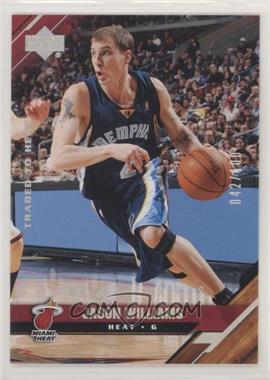 2005-06 Upper Deck - [Base] - Silver UD Exclusives #88 - Jason Williams /100