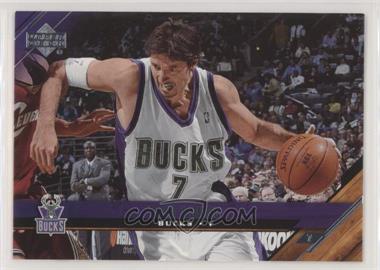 2005-06 Upper Deck - [Base] #104 - Toni Kukoc