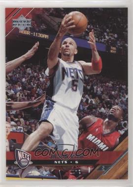 2005-06 Upper Deck - [Base] #113 - Jason Kidd