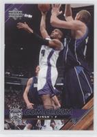 Corliss Williamson