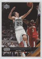 Manu Ginobili