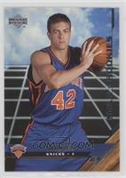 Star Rookie - David Lee