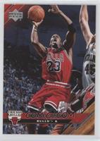 Michael Jordan [EX to NM]