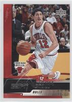 Kirk Hinrich