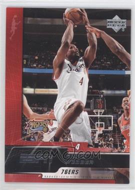 2005-06 Upper Deck ESPN - [Base] #66 - Chris Webber