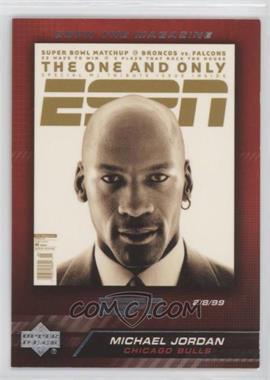 2005-06 Upper Deck ESPN - ESPN The Magazine #MAG-MJ2 - Michael Jordan [EX to NM]