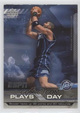 2005-06 Upper Deck ESPN - Plays of the Day #PD 19 - Carlos Boozer [EX to NM]