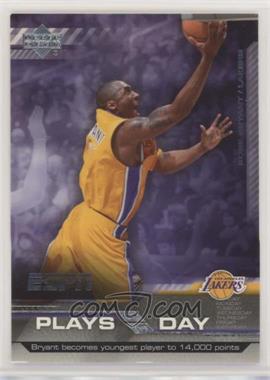 2005-06 Upper Deck ESPN - Plays of the Day #PD 5 - Kobe Bryant