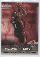 Dwyane Wade [EX to NM]