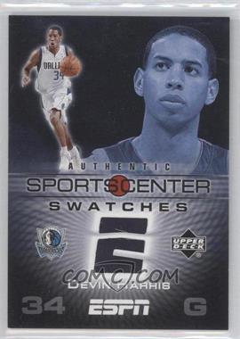 2005-06 Upper Deck ESPN - Sportscenter Swatches #SCS-DH - Devin Harris