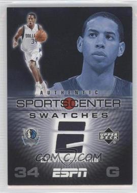 2005-06 Upper Deck ESPN - Sportscenter Swatches #SCS-DH - Devin Harris