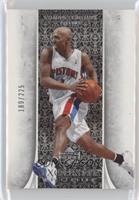 Chauncey Billups #/225