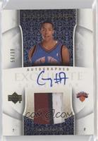 Exquisite Rookie - Channing Frye [EX to NM] #/99