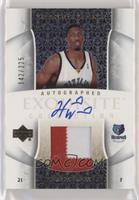 Exquisite Rookie - Hakim Warrick #/225