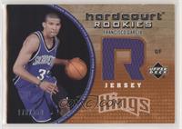 Hardcourt Rookies - Francisco Garcia #/250