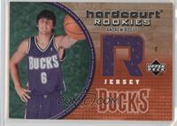 Hardcourt Rookies - Andrew Bogut #/99