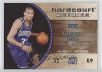 Hardcourt Rookies - Francisco Garcia #/1,750