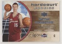 Hardcourt Rookies - Martynas Andriuskevicius #/1,750