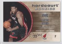 Hardcourt Rookies - Wayne Simien #/1,750