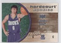 Hardcourt Rookies - Andrew Bogut #/1,750