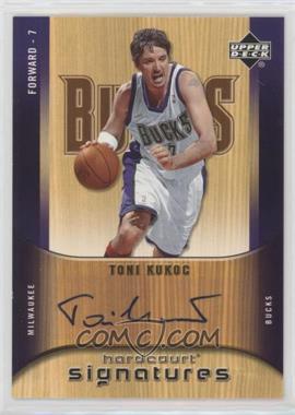 2005-06 Upper Deck Hardcourt - Signatures #HS-TK - Toni Kukoc