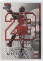 Michael Jordan [EX to NM]