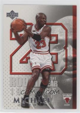 2005-06 Upper Deck Michael Jordan/LeBron James - Box Topper [Base] #MJ2 - Michael Jordan