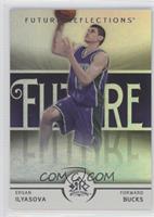 Future Reflections - Ersan Ilyasova #/1,499