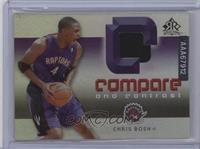 Chris Bosh, Donyell Marshall #/100