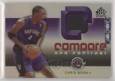 2005-06 Upper Deck NBA Reflections - Compare and Contrast #CC-BM - Chris Bosh, Donyell Marshall /100 [Good to VG‑EX]