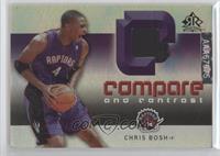 Chris Bosh, Donyell Marshall #/100